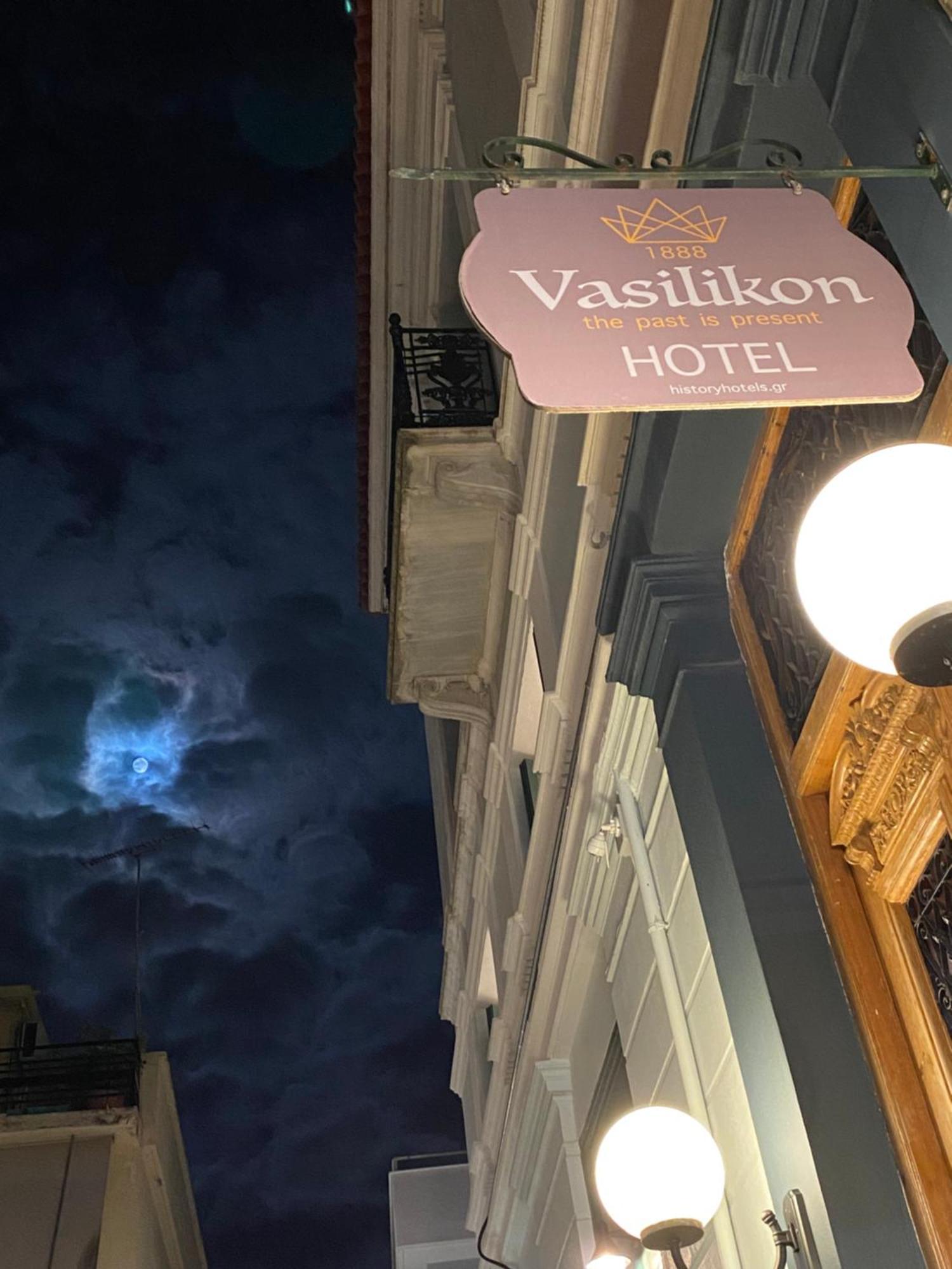 Vasilikon Hotel 1888 The Past Is Present Historical Preservation Monument Kalamata Extérieur photo